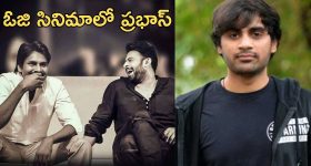 BIG TV Exclusive : అందుకు పెళ్లే కావాలా? మా ప్రేమ కథతో సినిమా తీస్తున్నాం: ‘బిగ్ టీవీ’ ఇంటర్వ్యూలో దువ్వాడ, మాధురి