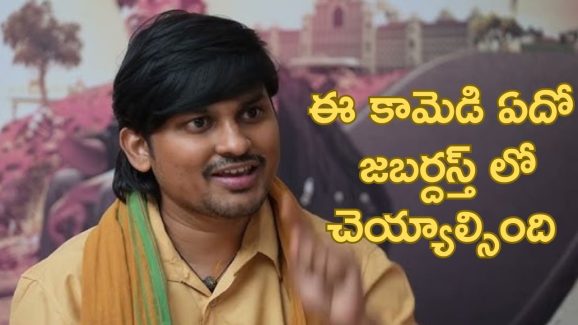 Rocking Rakesh : జనాల్ని పిచ్చోళ్లను చేయడంలో పీజీ చేశావా..? అయినా.. కాస్త కామన్ సెన్స్ వాడాల్సింది..