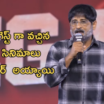 Producer Ravi about Megastar Chiranjeevi: ఆయన గెస్ట్ గా వచ్చిన రెండు సినిమాలు సెన్సేషన్ క్రియేట్ చేసాయి