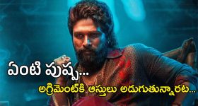 BRS Party: కారు ఖాళీ.. ఉమ్మడి నల్గొండ జిల్లాలో బీఆర్ఎస్ దుకాణం బంద్!