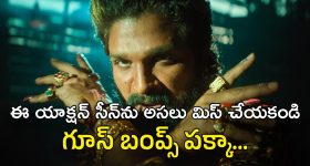 Facial Steaming: మేకప్ అవసరమే లేదు, ముఖానికి ఆవిరి పడితే చాలు.. క్షణాల్లోనే గ్లోయింగ్ స్కిన్