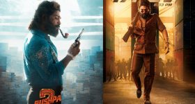 Janaka Aithe Ganaka: దంచికొడుతున్న సుహాస్ మూవీ.. 4 డేస్ లో ఎన్ని వ్యూస్ వచ్చాయంటే..?