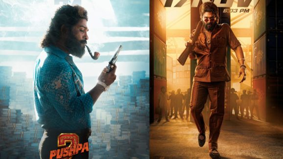 Pushpa Movie trailer update: పుష్ప ట్రైలర్ రిలీజ్ అయ్యేది అప్పుడే, బన్నీ ఫ్యాన్స్ కి పూనకాలే