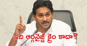 IRCTC side berth Rules: రైలు సైడ్ లోయర్ బెర్త్‌ లో ఆ వైపు తిరిగి పడుకుంటున్నారా? చాలా తప్పు చేస్తున్నారు!