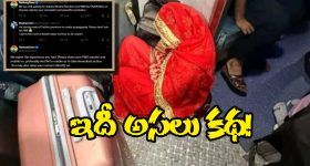 Today Gold Rate: హమ్మయ్యా.. ఎట్టకేలకు తగ్గిన బంగారం ధరలు.. తులం ఎంత ఉందంటే..