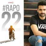 RAPO22 Movie : అఫీషియల్ అనౌన్స్మెంట్ వచ్చేసింది, పూజా కార్యక్రమం అప్పుడే