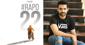 RAPO22 Movie : అఫీషియల్ అనౌన్స్మెంట్ వచ్చేసింది, పూజా కార్యక్రమం అప్పుడే
