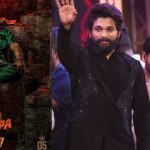 Pushpa movie event: హైదరాబాదులో పుష్ప ఈవెంట్ కు పర్మిషన్ రాకపోతే అక్కడ ప్లాన్ చేస్తారట