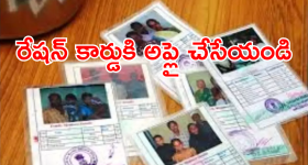 Ishan kishan: కావ్య పాప స్కెచ్.. SRH లోకి ఇషాన్ కిషన్..ధర ఎంత అంటే?