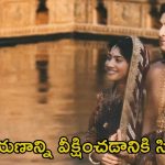 Ramayan Release Date: రణబీర్ కపూర్, సాయి పల్లవి ‘రామాయణ్’ రిలీజ్ డేట్ వచ్చేసింది.. ఎన్ని పార్ట్స్‌లో చేస్తున్నారంటే?