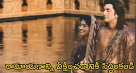 Allu Arjun: హైకోర్టులో అల్లు అర్జున్ కి ఊరట.. ఖుషీలో ఫ్యాన్స్..!