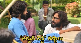 Prabhas: డిఫరెంట్‌గా స్టోరీ రాసే టాలెంట్ ఉందా.? టెన్షన్ వద్దు మీకు ప్రభాస్ అండగా ఉన్నాడు