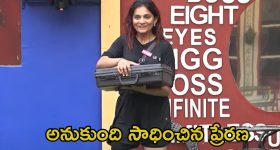 Bhatti Vikramarka: బంగారు తెలంగాణ అంటూ.. బీఆర్ఎస్ రూ.7 లక్షల కోట్ల అప్పులు చేసింది.. హరీష్ కు రాజ్యాంగం తెలుసా?