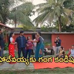 Satyabhama Today Episode : భైరవికి క్లాస్ పీకిన రేణుక.. మహాదేవయ్యకు దిమ్మతిరిగే షాకిచ్చిన సత్య..
