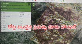 OTT Movie : రీహబిలిటేషన్ సెంటర్ నుంచి పారిపోయి కిడ్నాపర్ల చేతికి చిక్కే అమ్మాయి...