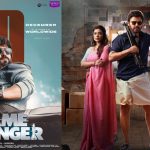 Sankranti release films: అప్పుడు మైత్రి కి టైం వచ్చింది, ఇప్పుడు దిల్ రాజుకు వచ్చింది