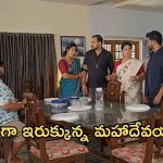 Satyabhama Today Episode : ఇద్దరి పెళ్లాల మధ్య నలిగిపోతున్న మహాదేవయ్య.. కళ్లు భైర్లు కమ్మే షాకిచ్చిన సత్య…