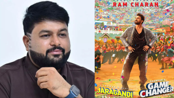 Ss Thaman : సైలెంట్ గా గేమ్ చేంజర్ బ్యాక్ గ్రౌండ్ స్కోర్ అక్కడి నుంచి లేపుకొచ్చాడు