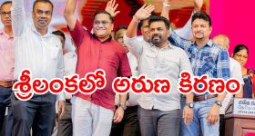 Kubera Glimpse: అదిరిపోయిన కుబేర గ్లింప్స్.. నాగ్ మావనే హైలైట్