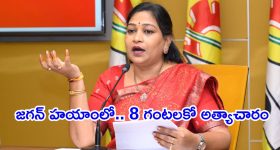 Bowel Cancer: మధ్యాహ్నం ఆ పని చేస్తే పేగు క్యాన్సర్ రాదా? లేటెస్ట్ స్టడీలో షాకింగ్ విషయాలు వెల్లడి!