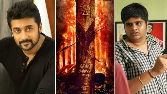 Suriya44: సూర్య సినిమాలో ఈ టాప్ హీరోయిన్ స్పెషల్ సాంగ్ చేసిందట