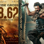 Kanguva Collections: ఇవి జెన్యూన్ కలక్షన్స్ లా ఉన్నాయి బాసు