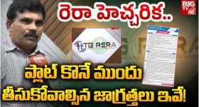 Krishi Vaas App: ఈ ఒక్క యాప్ ఉంటే చాలు.. పొలానికి వెళ్లాల్సిన అవసరం లేదన్నా రైతన్నా..