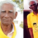 Reddy Satyanarayana: టీడీపీ సీనియర్ నేత రెడ్డి సత్యనారాయణ ఇక లేరు