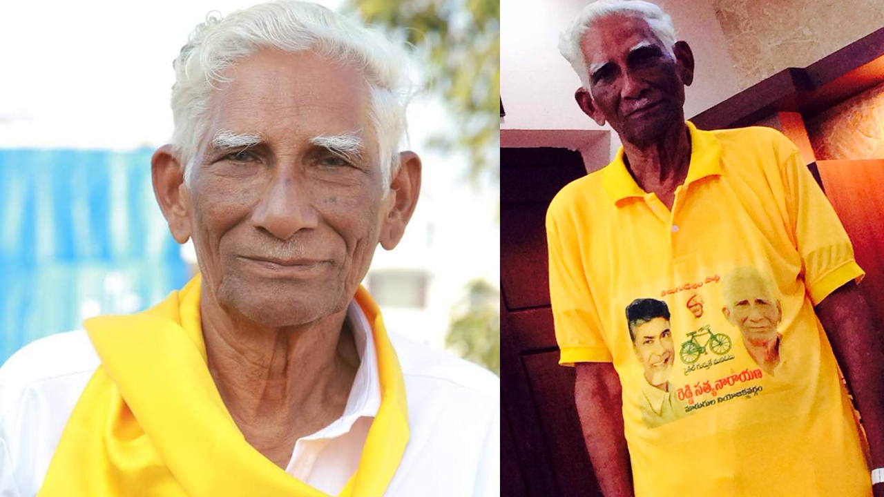 Reddy Satyanarayana: టీడీపీ సీనియర్ నేత రెడ్డి సత్యనారాయణ ఇక లేరు