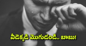 Putin Daughter Paris: పారిస్‌లో పుతిన్ రహస్య కూతురు.. ఆమె తల్లి చాలా పవర్‌ఫుల్!