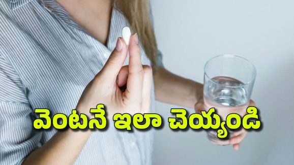 Thyroid: డైలీ థైరాయిడ్ టాబ్లెట్లు తీసుకుంటున్నారా? భవిష్యత్తులో జరిగేది ఇదే!