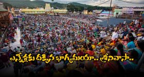 Rathika Rose father Passes away: ఇండస్ట్రీలో మరో విషాదం.. రతిక రోజ్ తండ్రి మృతి..!