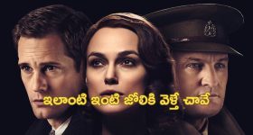 Holiday Heart Syndrome: హాలిడే హార్ట్ సిండ్రోమ్ గురించి తెలుసా మీకు? ఇది గుండెను ఎంతగా ప్రభావితం చేస్తుందంటే