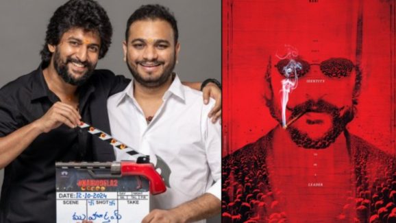 Nani Odela movie : నానికి సీనియర్ విలన్ ను సెట్ చేసిన శ్రీకాంత్