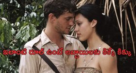 Satyabhama Today Episode : డీఎన్ఏ పరీక్షకు   ఒప్పుకోని మహాదేవయ్య.. అసలు తండ్రి ఎవరో తెలుసుకున్న క్రిష్..
