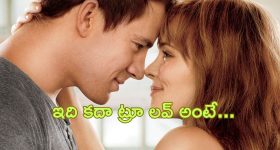 Uttar Pradesh: 35 మంది పెళ్లి కాని అమ్మాయిలకు ప్రెగ్నెన్సీ, యూపీలో దారుణం!