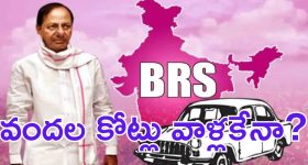 Medak Crime: మెదక్‌లో ప్రేమోన్మాది ఘాతుకం.. ప్రేమించలేదని యువతిపై..