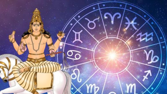 Shukra Gochar 2024: శుక్రుడి సంచారం.. ఈ రాశుల వారికి అదృష్టం పట్టబోతుంది