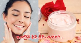 Alert: స‌మగ్ర కుటుంబ స‌ర్వే పేరుతో సైబ‌ర్ మోసం.. ఓటీపీ చెబితే అంతే.. పోలీసుల వార్నింగ్!