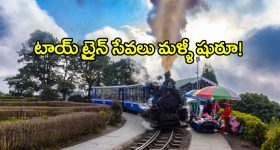 RBI governor deepfake : ఆర్బీఐ టార్గెట్ గా రెచ్చిపోయిన దుండగులు.. అలర్టైన రిజర్వ్ బ్యాంక్