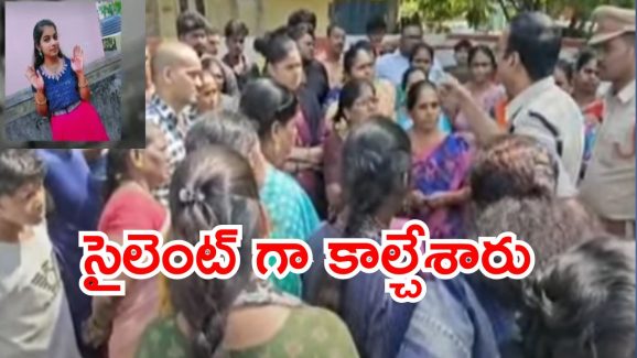 Vishaka woman death : ఆటోలో తీసుకెళ్లారు, పెట్రోల్ తో దహనం చేశారు.. అన్నావదినల మాస్టర్ ప్లాన్..