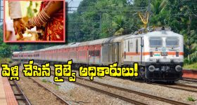 Mahesh Kumar Goud: రాష్ట్రంలో ప్ర‌తిప‌క్షం ఫామ్ హౌస్ కే ప‌రిమిత‌మైంది.. పీసీసీ ఛీఫ్ మ‌హేశ్ కుమార్ గౌడ్ సంచ‌ల‌నం!