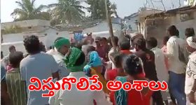 Attack On Collector : రిమాండ్ రిపోర్టులో కేటీఆర్ పేరు.. అధికారులపై దాడి వెనుక భారీ కుట్ర..