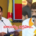 Balakrishna vs Devineni Uma: బాలయ్య ఆగ్రహం.. దేవినేని అడ్రస్ గల్లంతు!