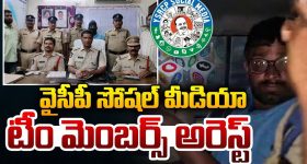 Pusha 2: పుష్ప టీం కు బ్లాక్ మెయిల్.. ట్రైలర్ అప్డేట్ ఇస్తావా, సూసైడ్ చేసుకోవాలా