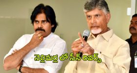 Ram Gopal Varma : ఆర్జీవిపై కేసు నమోదు... అప్పుడేదో తప్పించుకున్నాడు... ఇప్పుడు ఇక తప్పదు