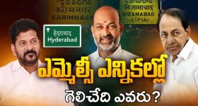 Husband Salary: నేను తక్కువ సంపాదిస్తున్నానని నా భార్య చులకనగా మాట్లాడుతోంది, ఆమెను మార్చడం ఎలా?