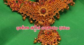 Tirumala Update: రేపు తిరుమలకు వెళుతున్నారా.. ఈ పూజ మిస్ కావద్దు.. దర్శనానికి ఎన్ని గంటల సమయమంటే?