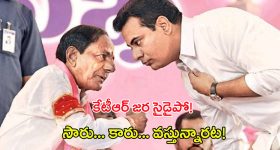 IPL 2025 Auction: RCB కొత్త కెప్టెన్‌ అతనే...ఏకంగా రూ.20 కోట్లతో కొనుగోలు ?