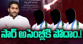 Actress Kasthuri Shankar: ముందస్తు బెయిల్ కోరిన కస్తూరి.. పరువు నష్టం కేసులో..?